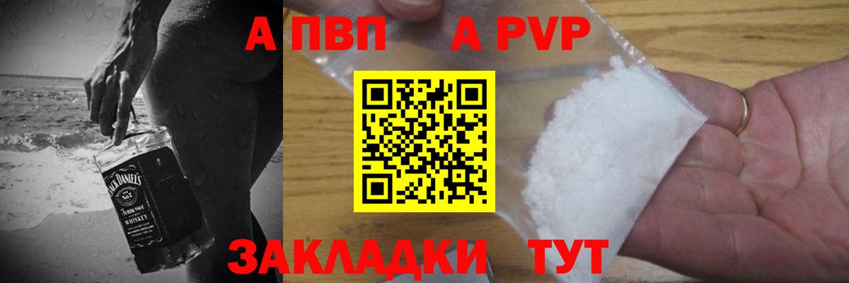МЕТАДОН Костомукша