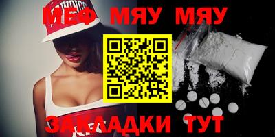 не бодяженный Бугуруслан