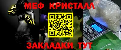 не бодяженный Бугуруслан