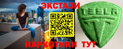 прущие крисы Будённовск