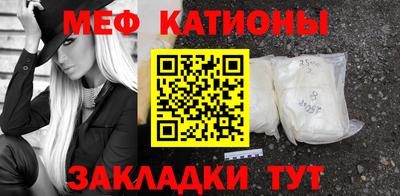 не бодяженный Бугуруслан