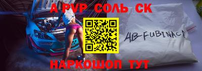 не бодяженный Бугуруслан