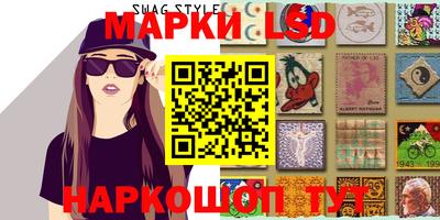 прущие крисы Будённовск