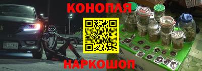 не бодяженный Бугуруслан