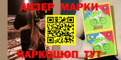 apvp Обь