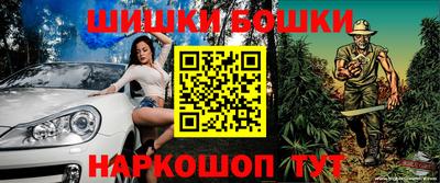 каннабис Бузулук