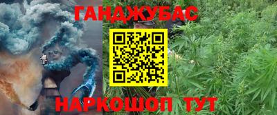 не бодяженный Бугуруслан