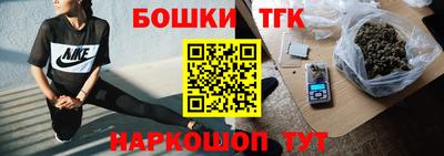 не бодяженный Бугуруслан
