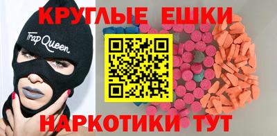 прущие крисы Будённовск
