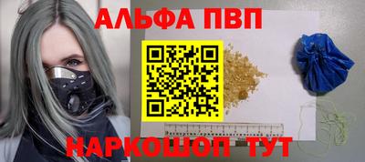 не бодяженный Бугуруслан