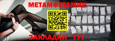не бодяженный Бугуруслан