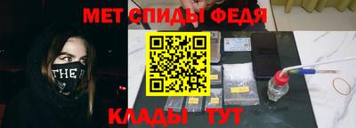 прущие крисы Будённовск
