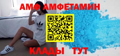 не бодяженный Бугуруслан