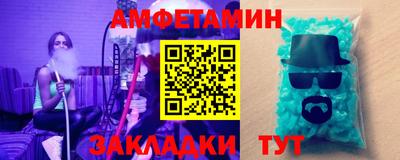 прущие крисы Будённовск