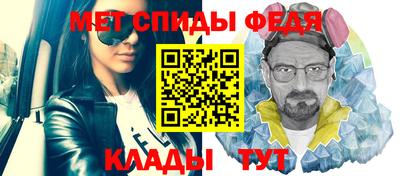 прущие крисы Будённовск