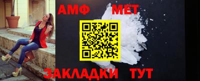 не бодяженный Бугуруслан