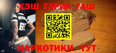 прущие крисы Будённовск