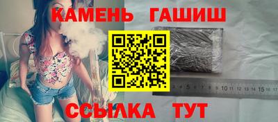не бодяженный Бугуруслан