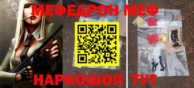 не бодяженный Бугуруслан