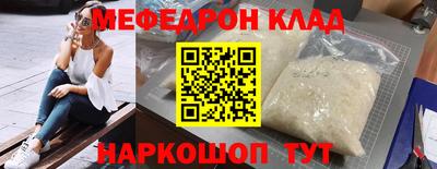 не бодяженный Бугуруслан