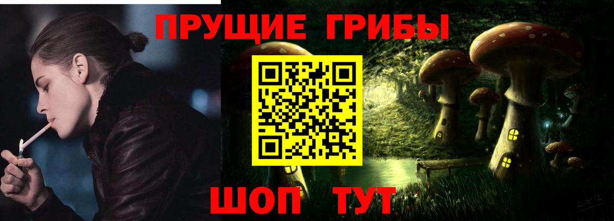 цены наркотик  Галлюциногенные грибы мухоморы  Вход с VPN  Костомукша 